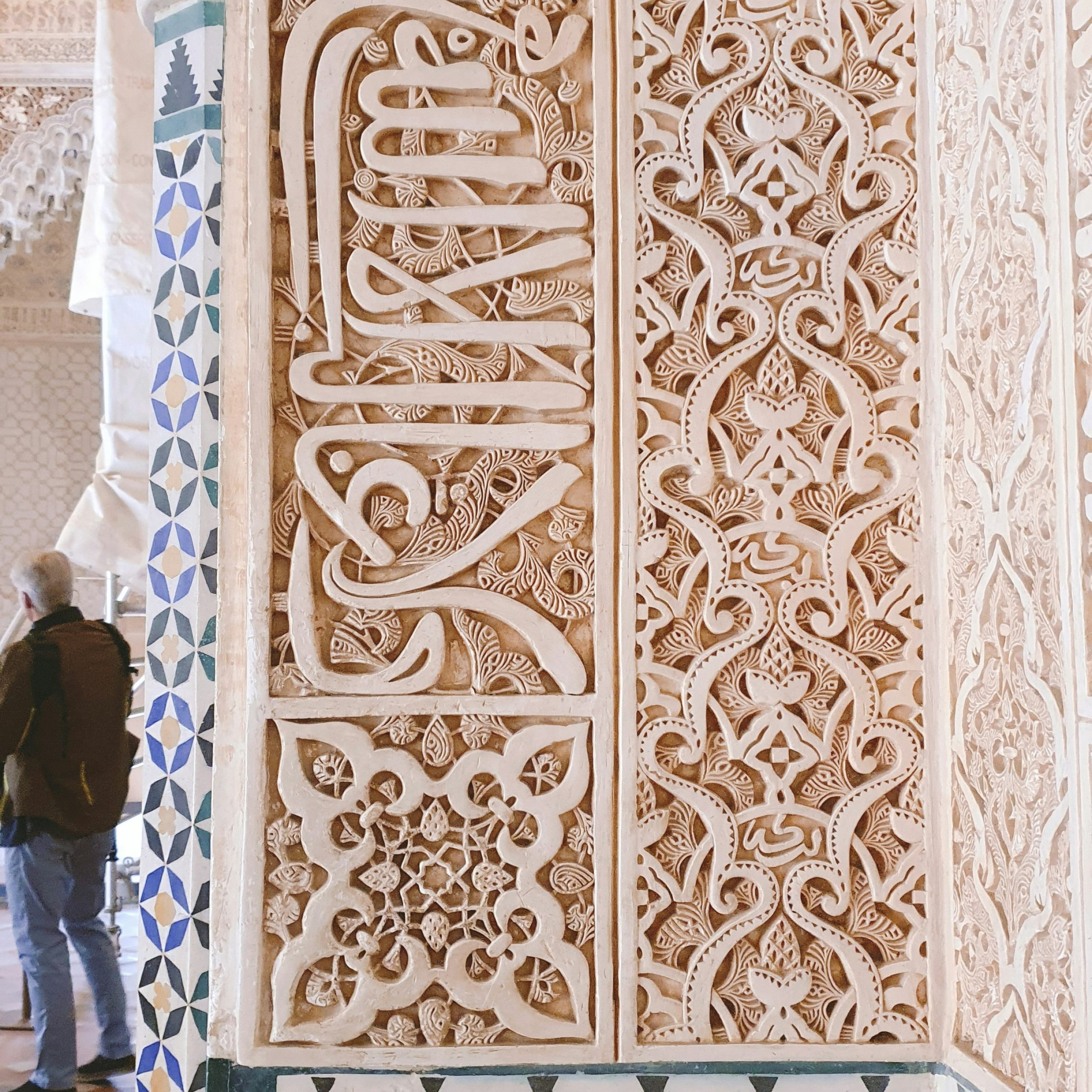 explorealandalus.com