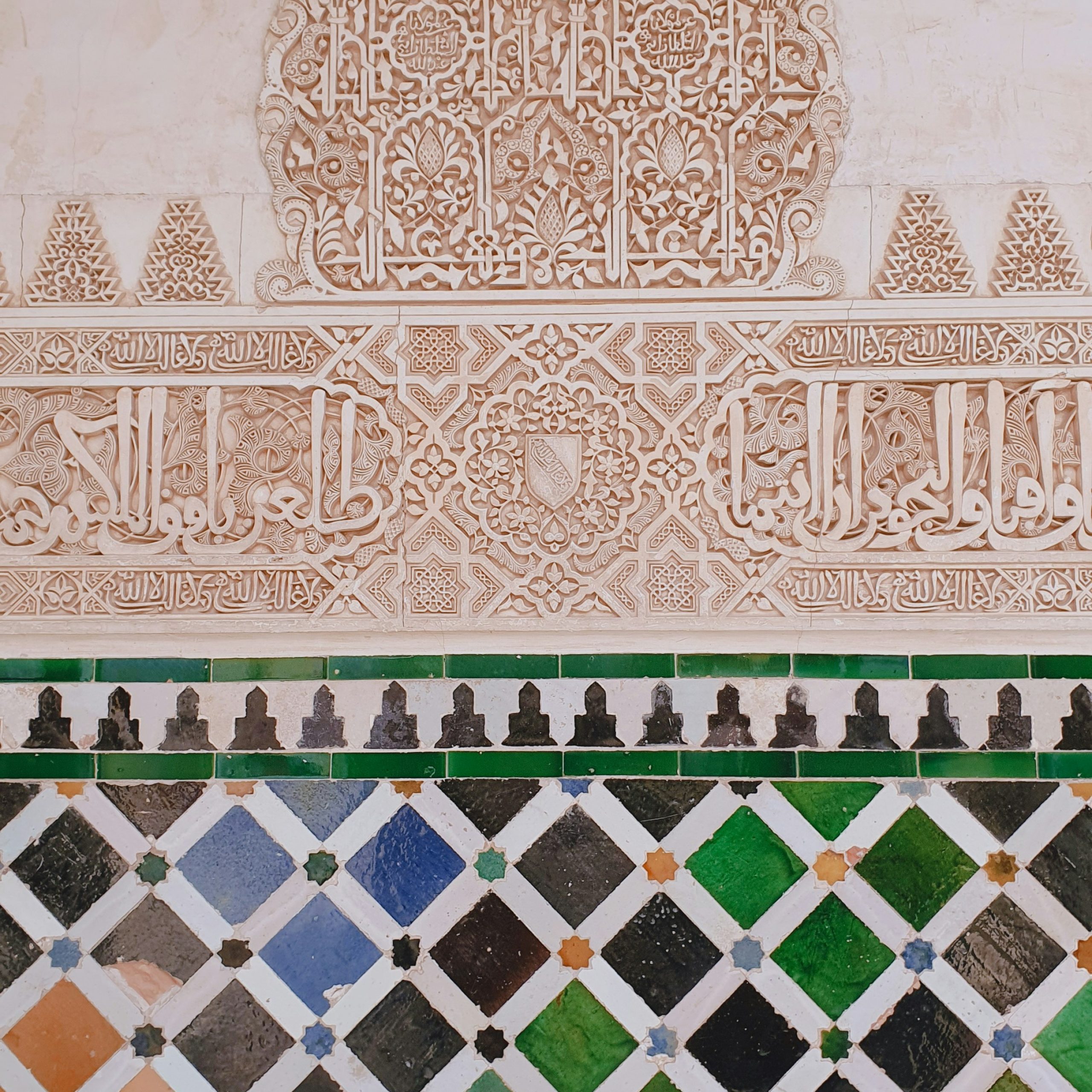 explorealandalus.com