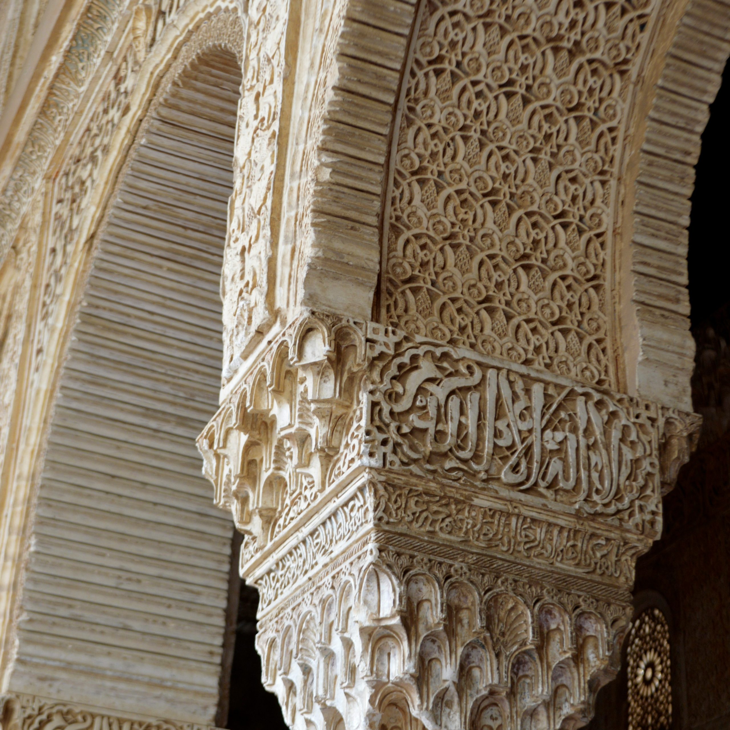 explorealandalus.com