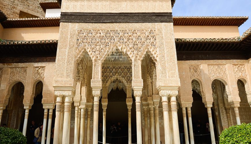 Al-Andalus: The 781-Year Civilization Europe Forgot